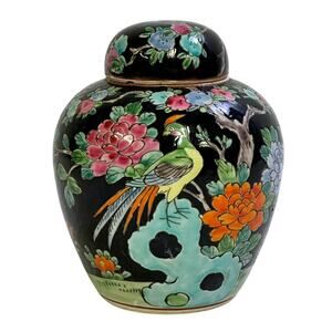 Japan MidCentury Vintage Porcelain Famille Noire Style Floral Peacock Ginger Jar